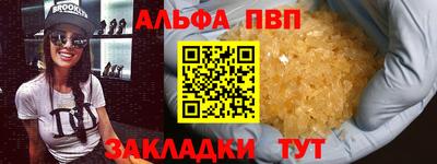 кокаин перу Обь