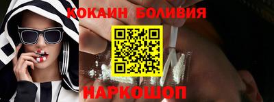2c-b Нягань