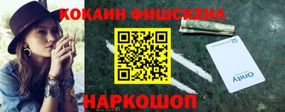 МДПВ Новозыбков