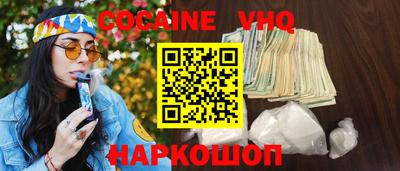 МДПВ Новозыбков