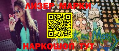 МДПВ Новозыбков