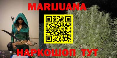 ешки Новокубанск