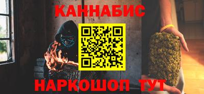 герыч Обнинск