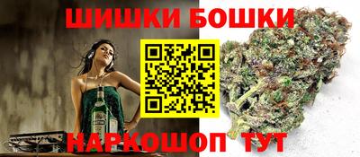 ешки Новокубанск