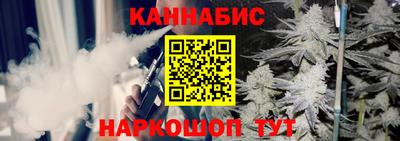 герыч Обнинск