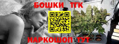 2c-b Нягань