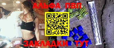 МДПВ Новозыбков