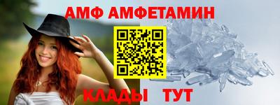 2c-b Нягань