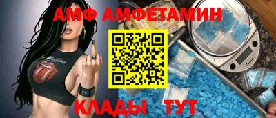 МДПВ Новозыбков