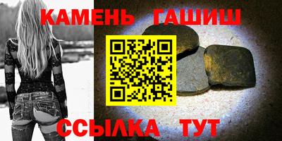 кокаин перу Обь