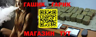 кокаин перу Обь