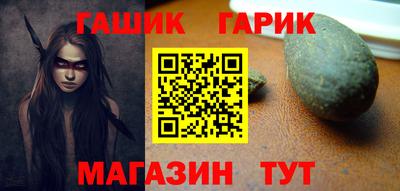 МДПВ Новозыбков