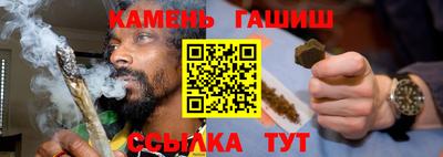 2c-b Нягань
