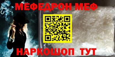 2c-b Нягань