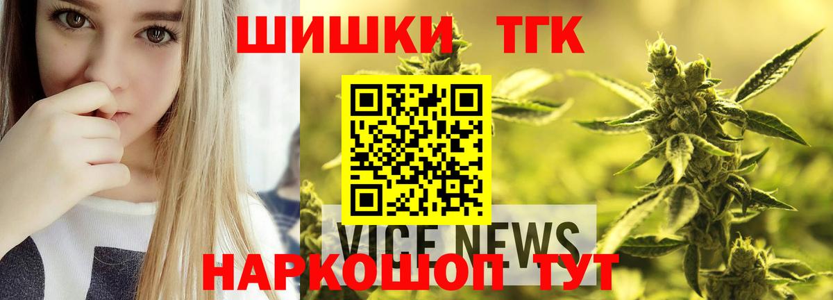 Каннабис гибрид  Марихуана гибрид  Чита  Вход с VPN  МАРИХУАНА Amnesia  МАРИХУАНА план 